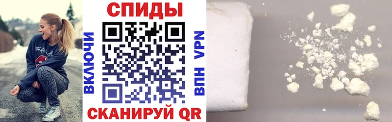 цена Кадников Amphetamine Premium