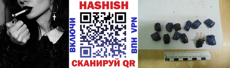 Гашиш индика сатива  Кадников 