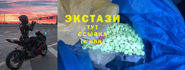 MESCALINE Богданович