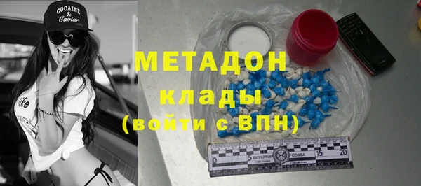тгк Лагань