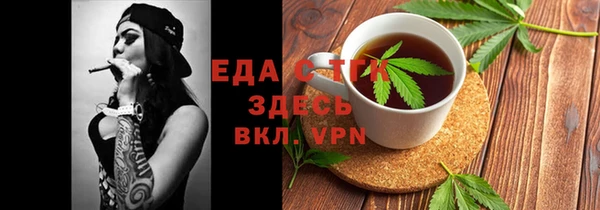 кокаин VHQ Лабытнанги