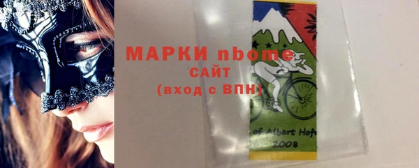 apvp Магадан