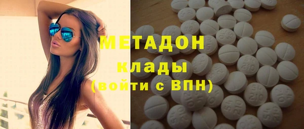 MESCALINE Богданович