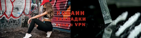 бутират Ладушкин