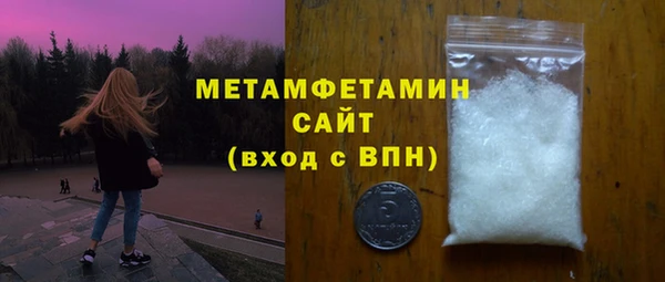 MESCALINE Богданович