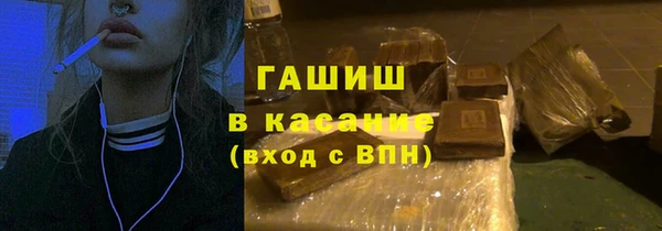 кокаин VHQ Лабытнанги