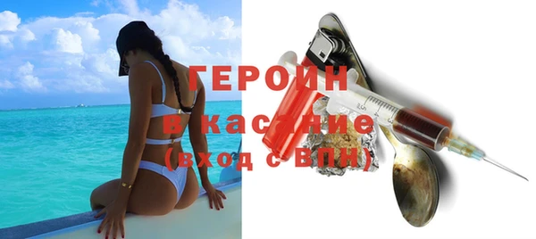 тгк Лагань