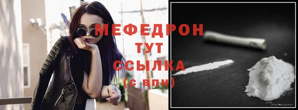 бутират Ладушкин