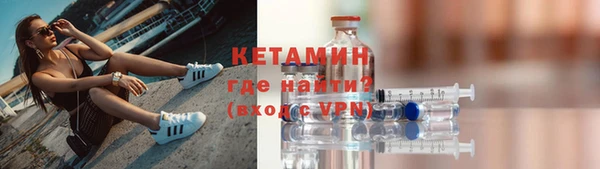 твердый Губаха