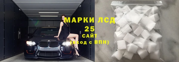 бутират Ладушкин