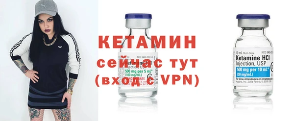 apvp Магадан