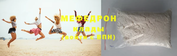 кокаин VHQ Лабытнанги