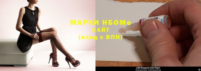 прущая мука Медногорск