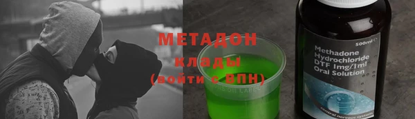 MESCALINE Богородск