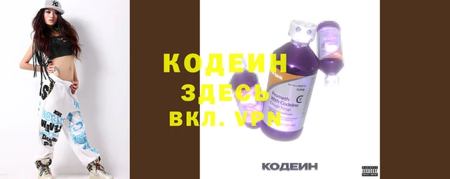 бутират Ладушкин