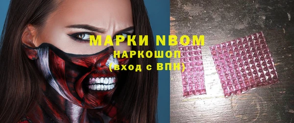 кокаин VHQ Лабытнанги