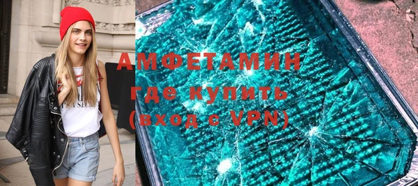 тгк Лагань