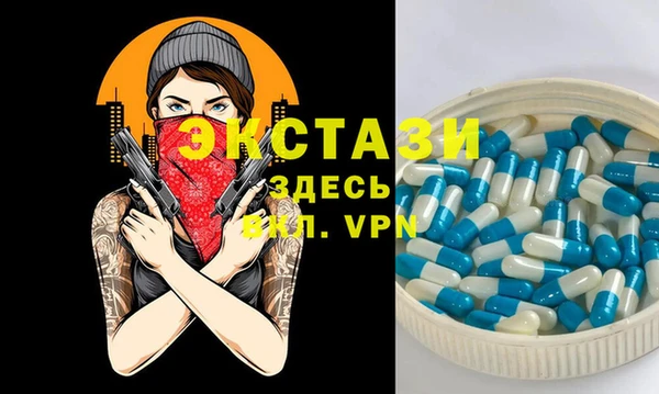 apvp Магадан