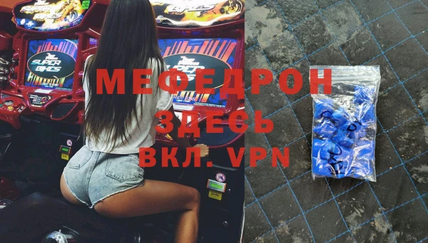 кокаин VHQ Лабытнанги