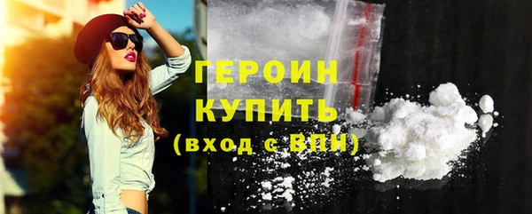 бутират Ладушкин