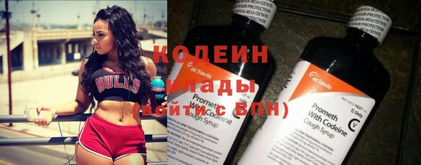 меф VHQ Грязовец