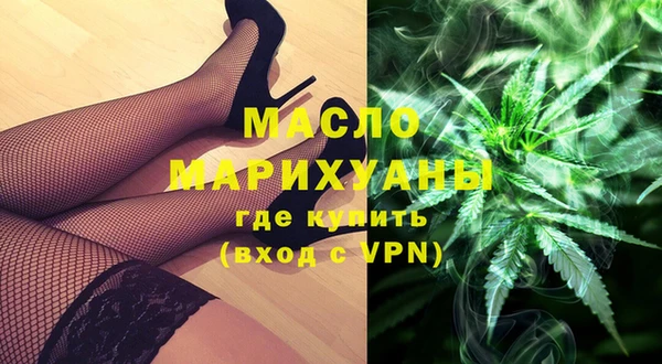 MESCALINE Богданович