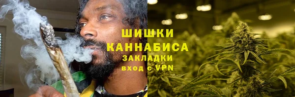 кокаин VHQ Лабытнанги