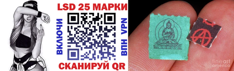 hydra как войти Кадников Наркотические марки 1500мкг где купить наркотик