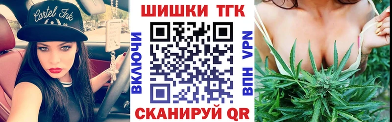 где продают   Кадников  Канабис Amnesia 